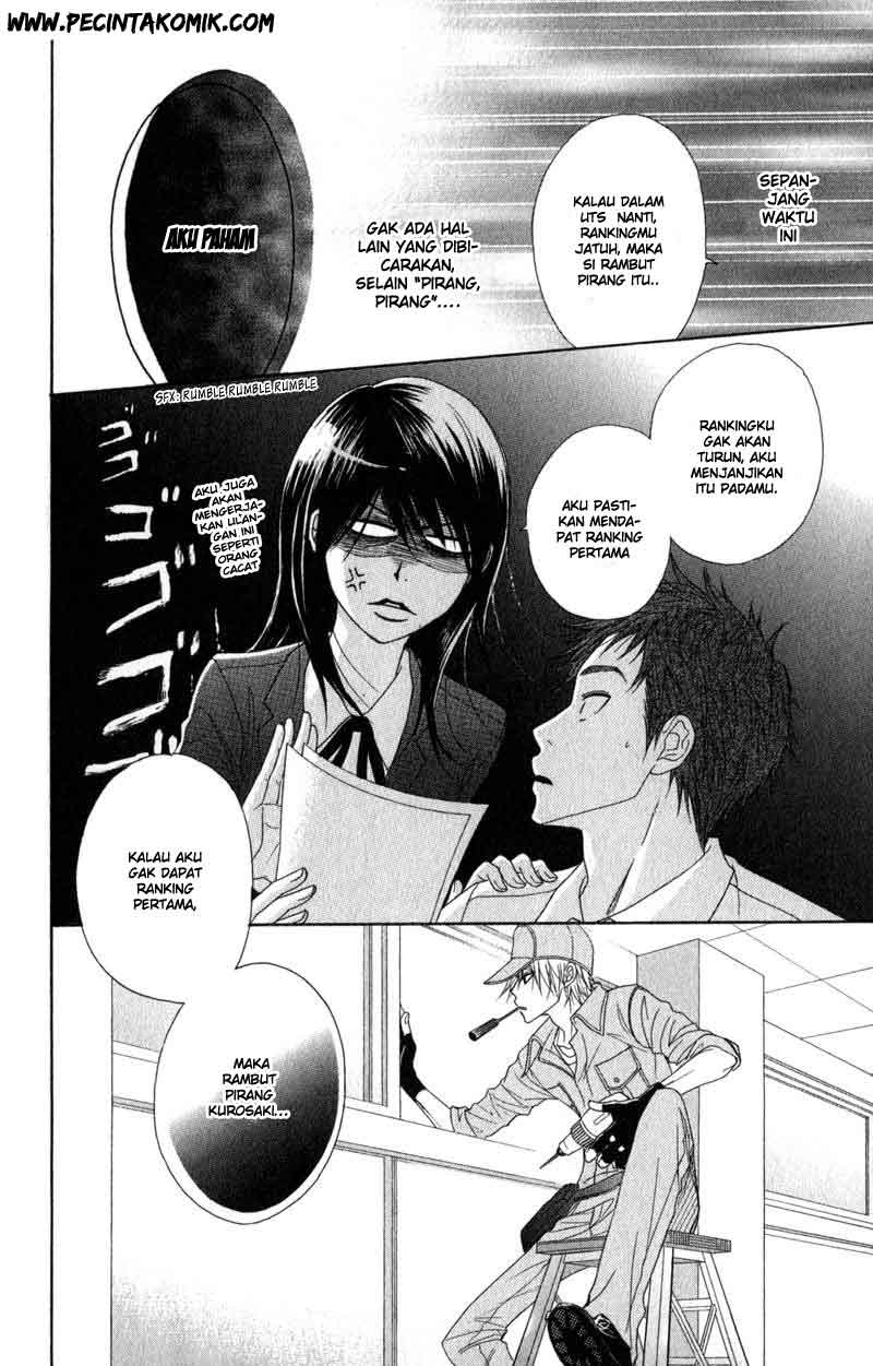 image-komik-dengeki-daisy-chapter-30-20/45