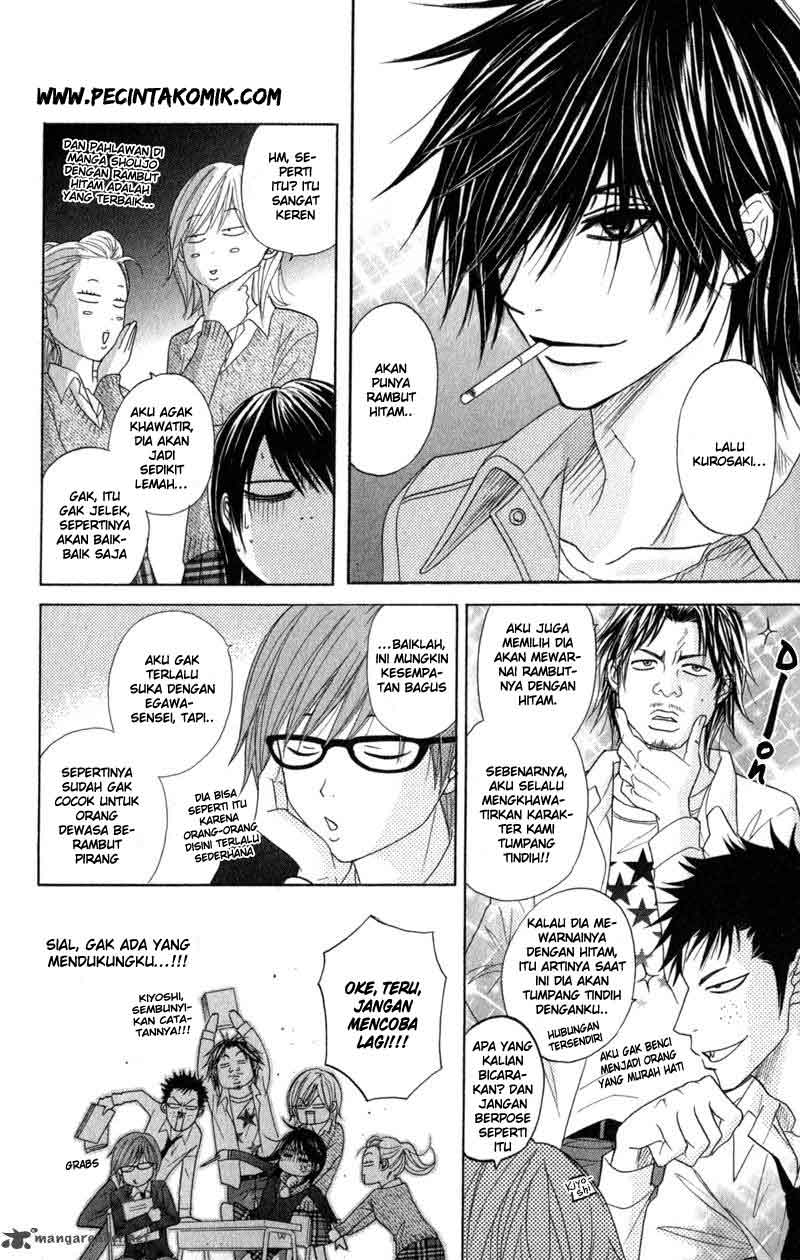 image-komik-dengeki-daisy-chapter-30-22/45