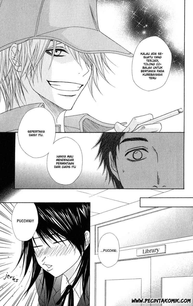 image-komik-dengeki-daisy-chapter-30-27/45