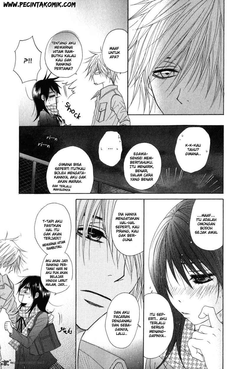 image-komik-dengeki-daisy-chapter-30-35/45