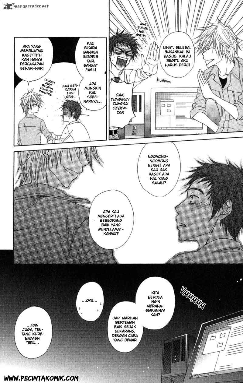 image-komik-dengeki-daisy-chapter-30-40/45