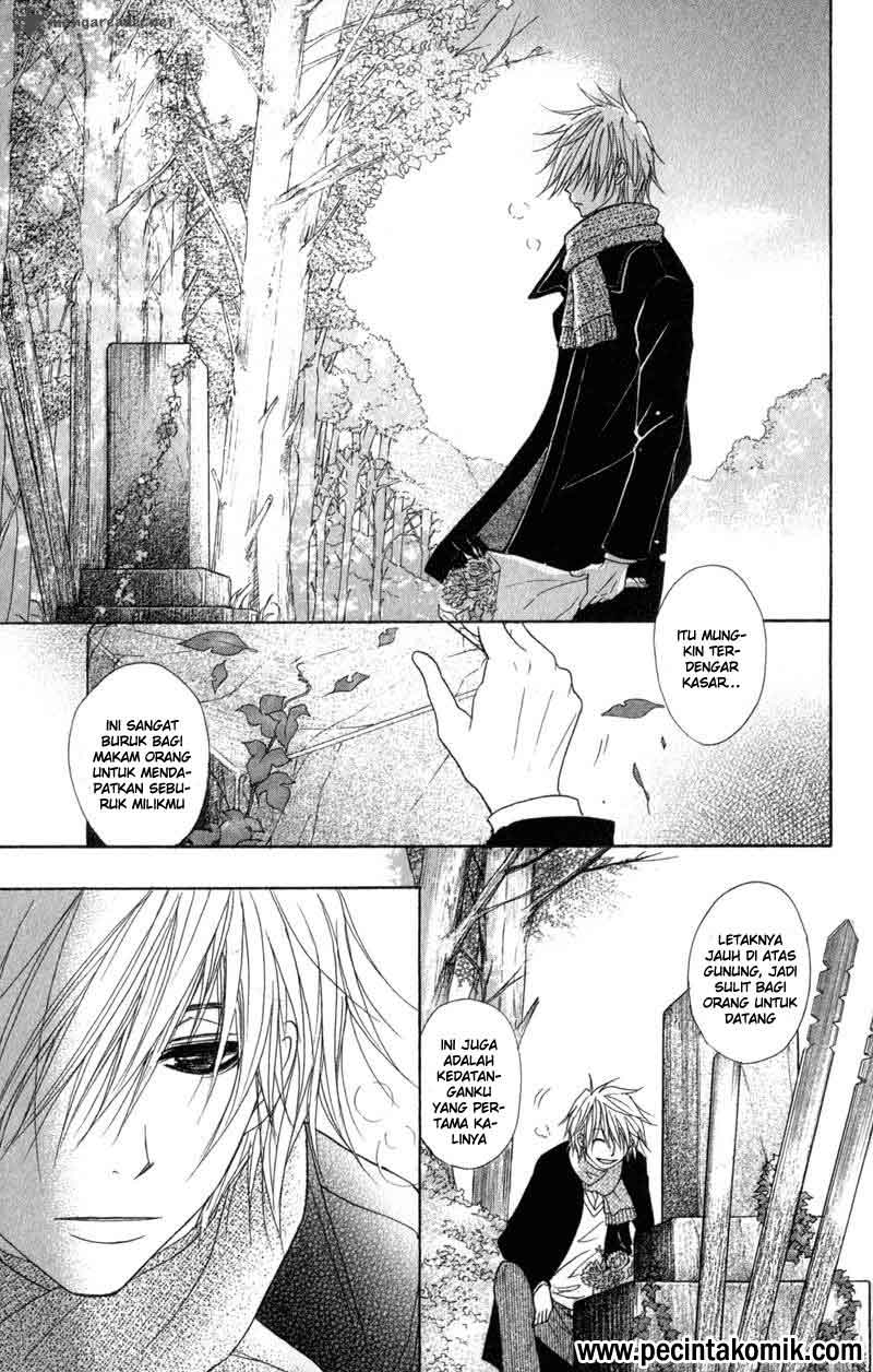 image-komik-dengeki-daisy-chapter-31-3/37