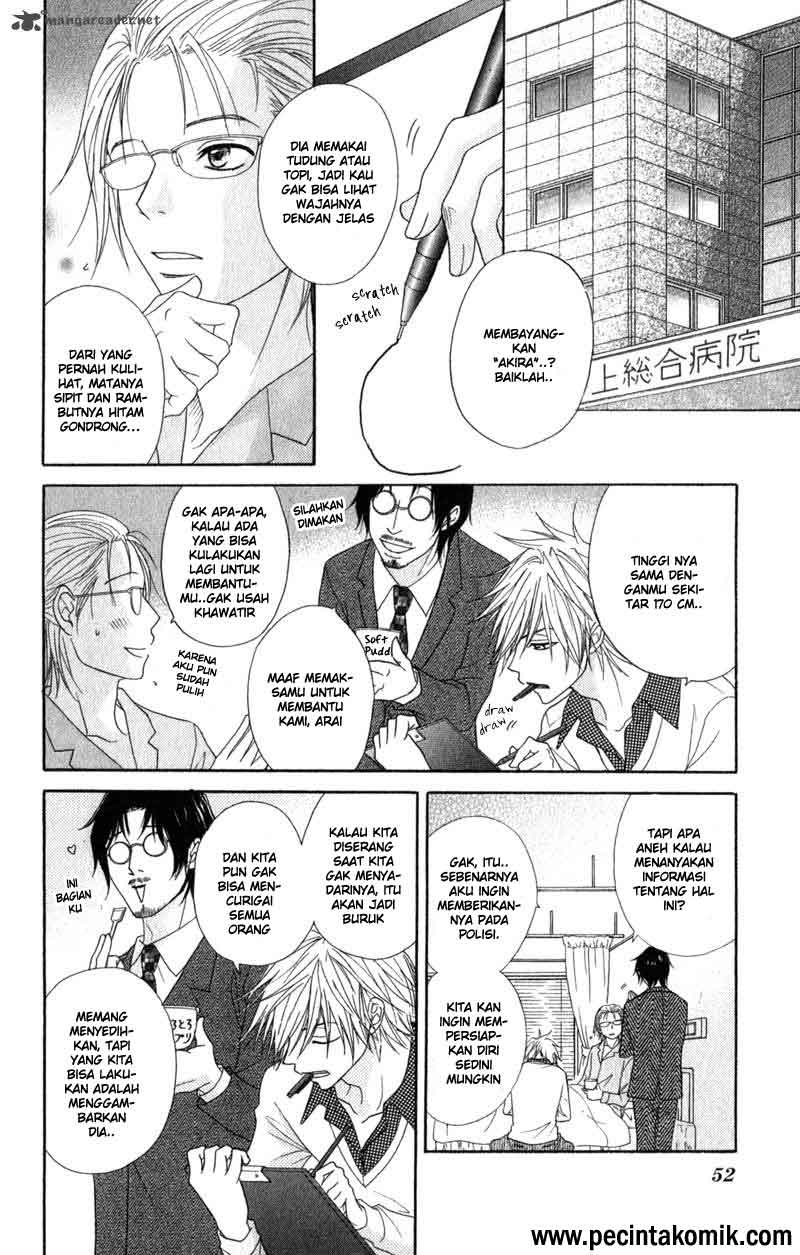 image-komik-dengeki-daisy-chapter-31-8/37