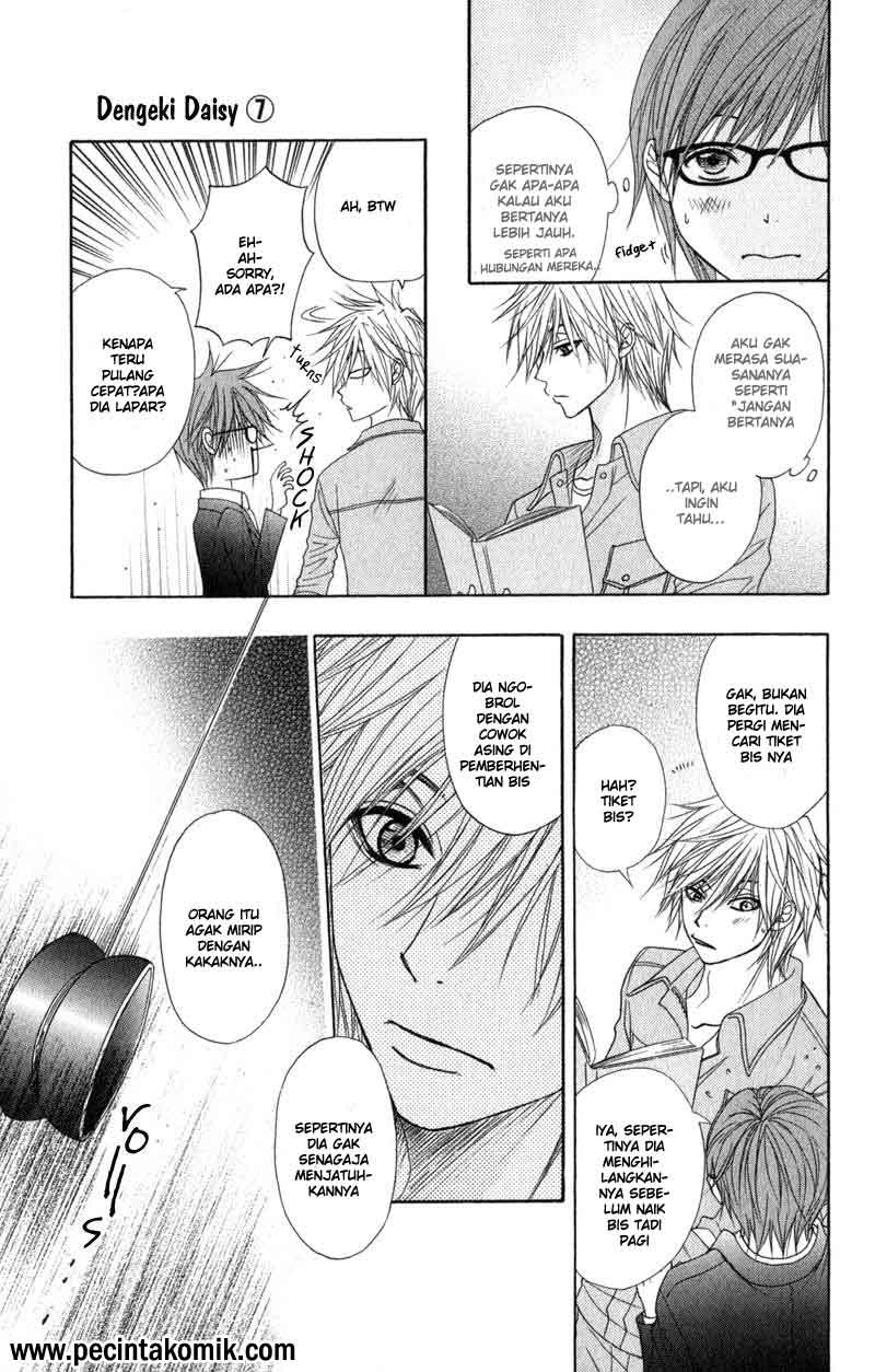image-komik-dengeki-daisy-chapter-31-19/37