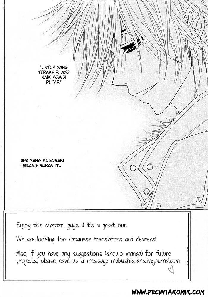 image-komik-dengeki-daisy-chapter-34-3/37