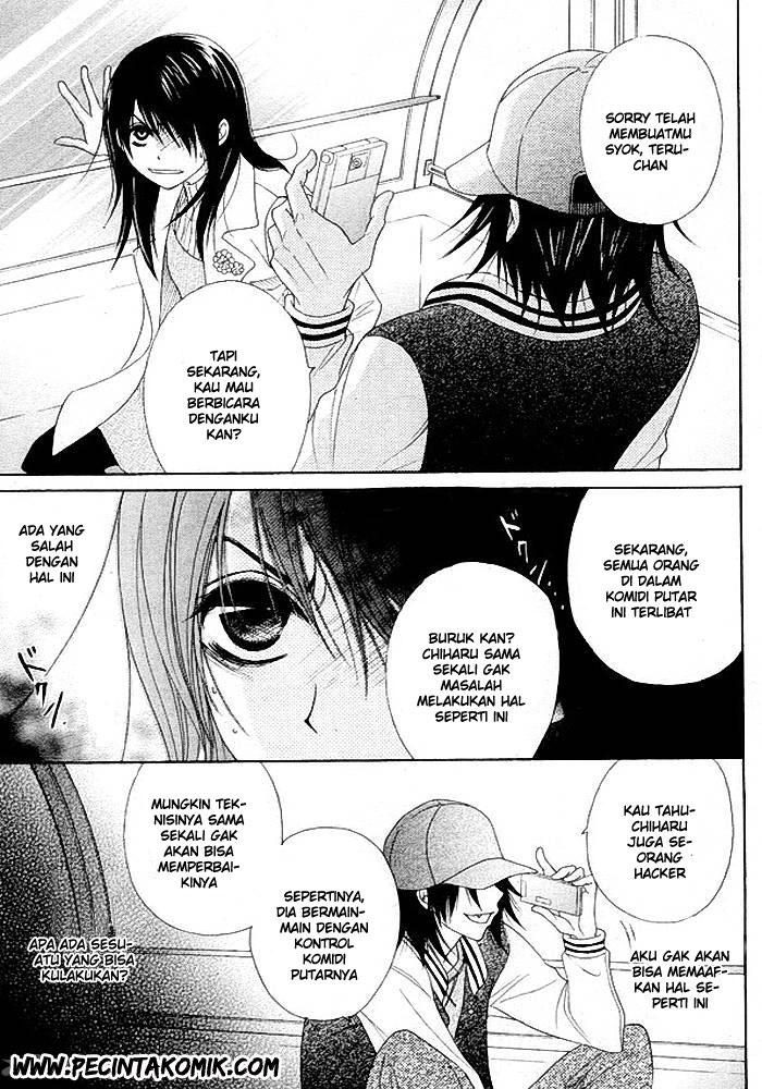 image-komik-dengeki-daisy-chapter-34-7/37