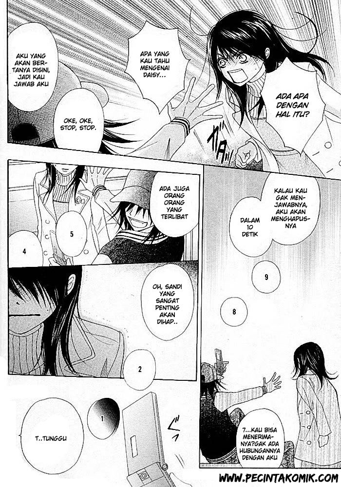 image-komik-dengeki-daisy-chapter-34-10/37