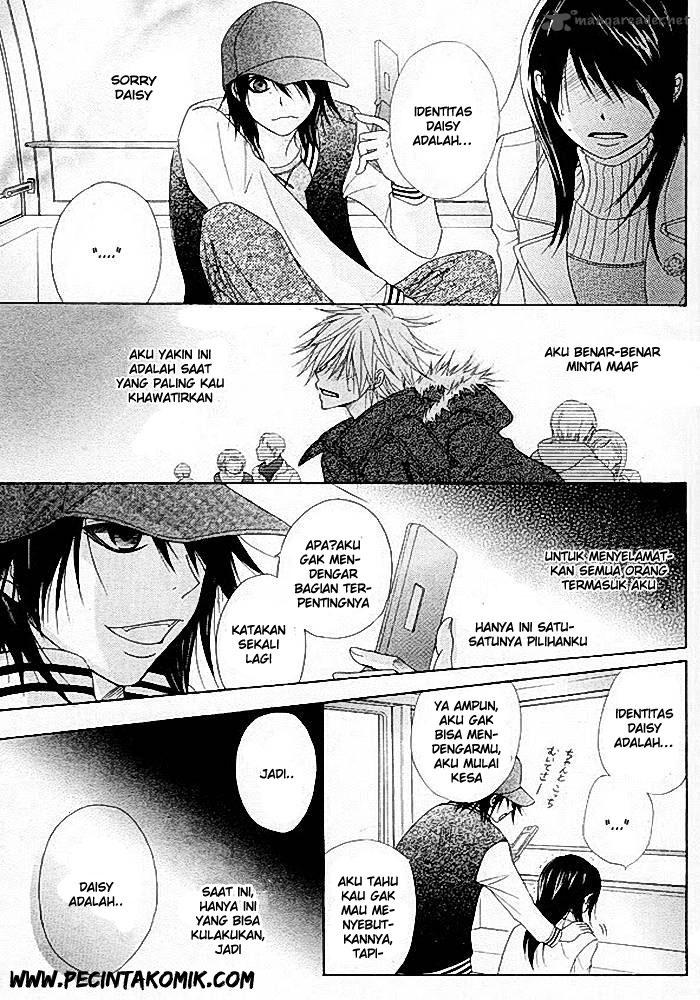 image-komik-dengeki-daisy-chapter-34-11/37