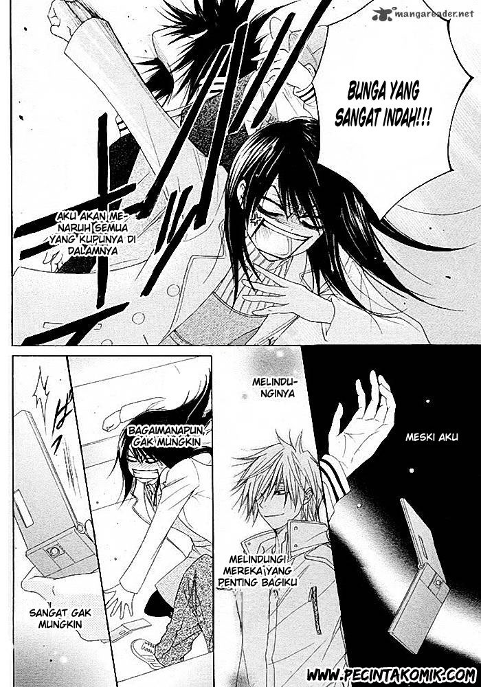 image-komik-dengeki-daisy-chapter-34-12/37