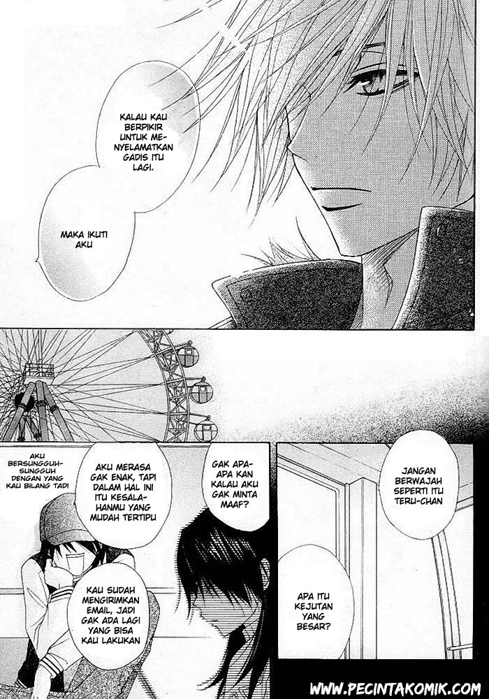 image-komik-dengeki-daisy-chapter-34-19/37