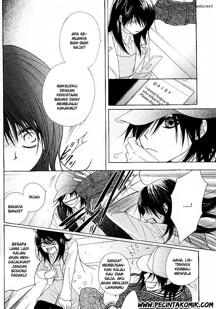 image-komik-dengeki-daisy-chapter-34-20/37