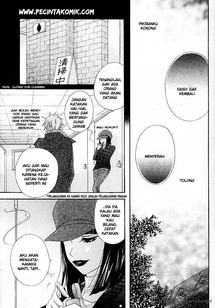 image-komik-dengeki-daisy-chapter-34-25/37