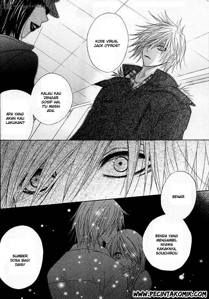 image-komik-dengeki-daisy-chapter-34-26/37