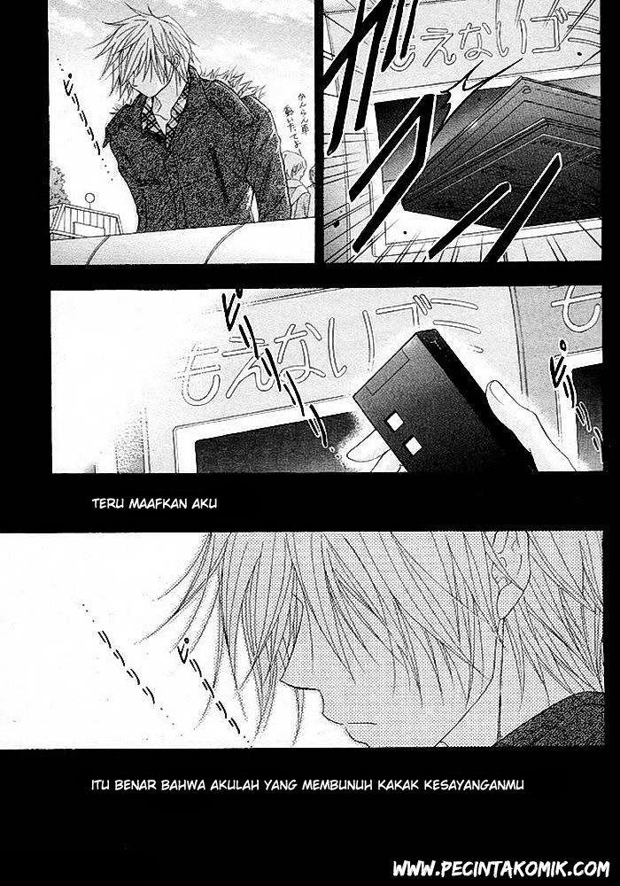 image-komik-dengeki-daisy-chapter-34-33/37