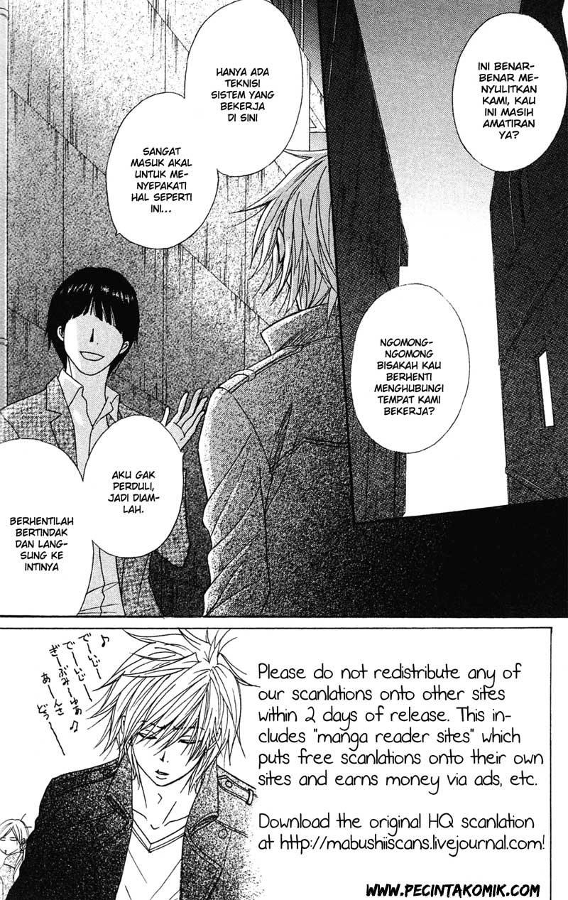 image-komik-dengeki-daisy-chapter-37-2/36