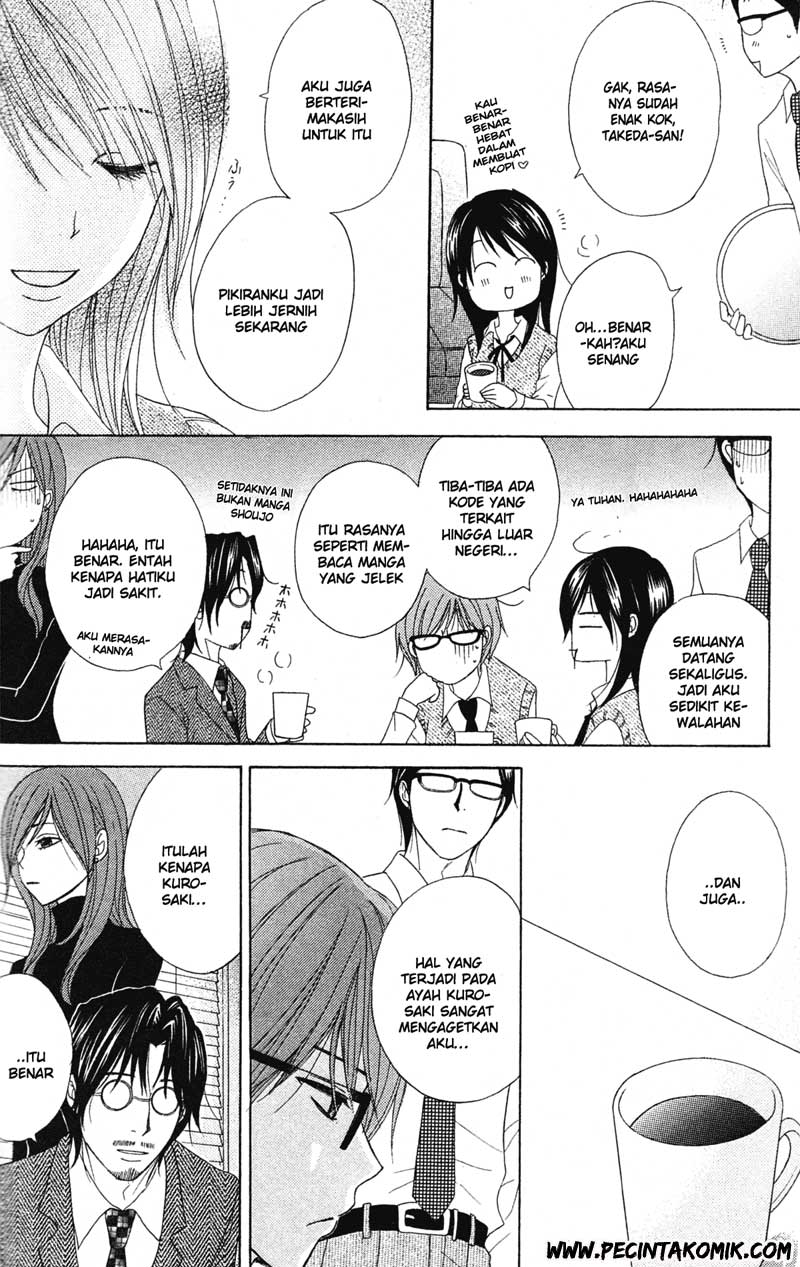 image-komik-dengeki-daisy-chapter-37-6/36