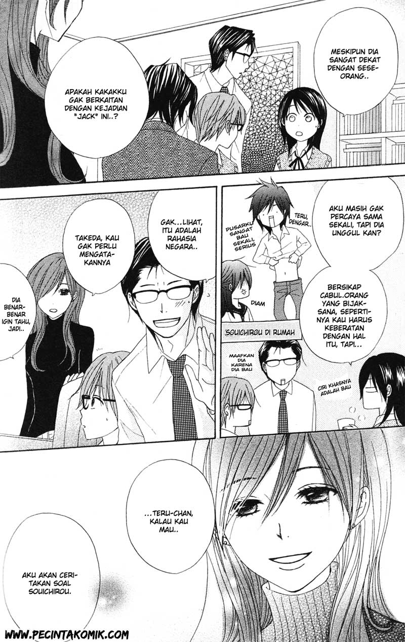 image-komik-dengeki-daisy-chapter-37-12/36