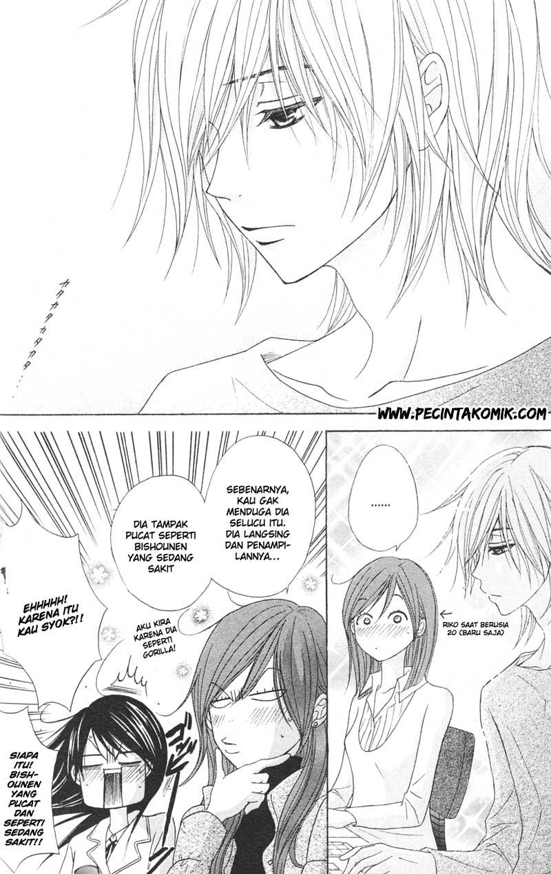 image-komik-dengeki-daisy-chapter-37-20/36