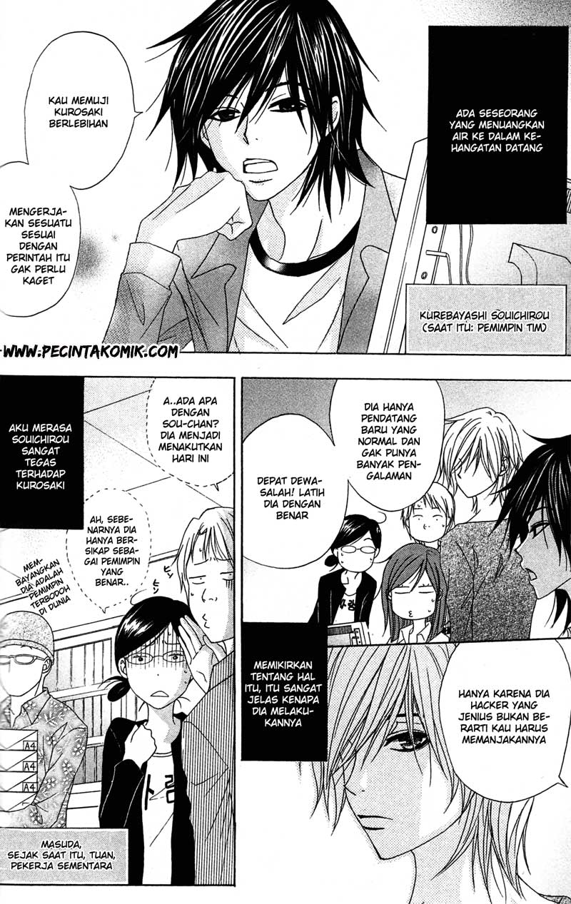 image-komik-dengeki-daisy-chapter-37-22/36