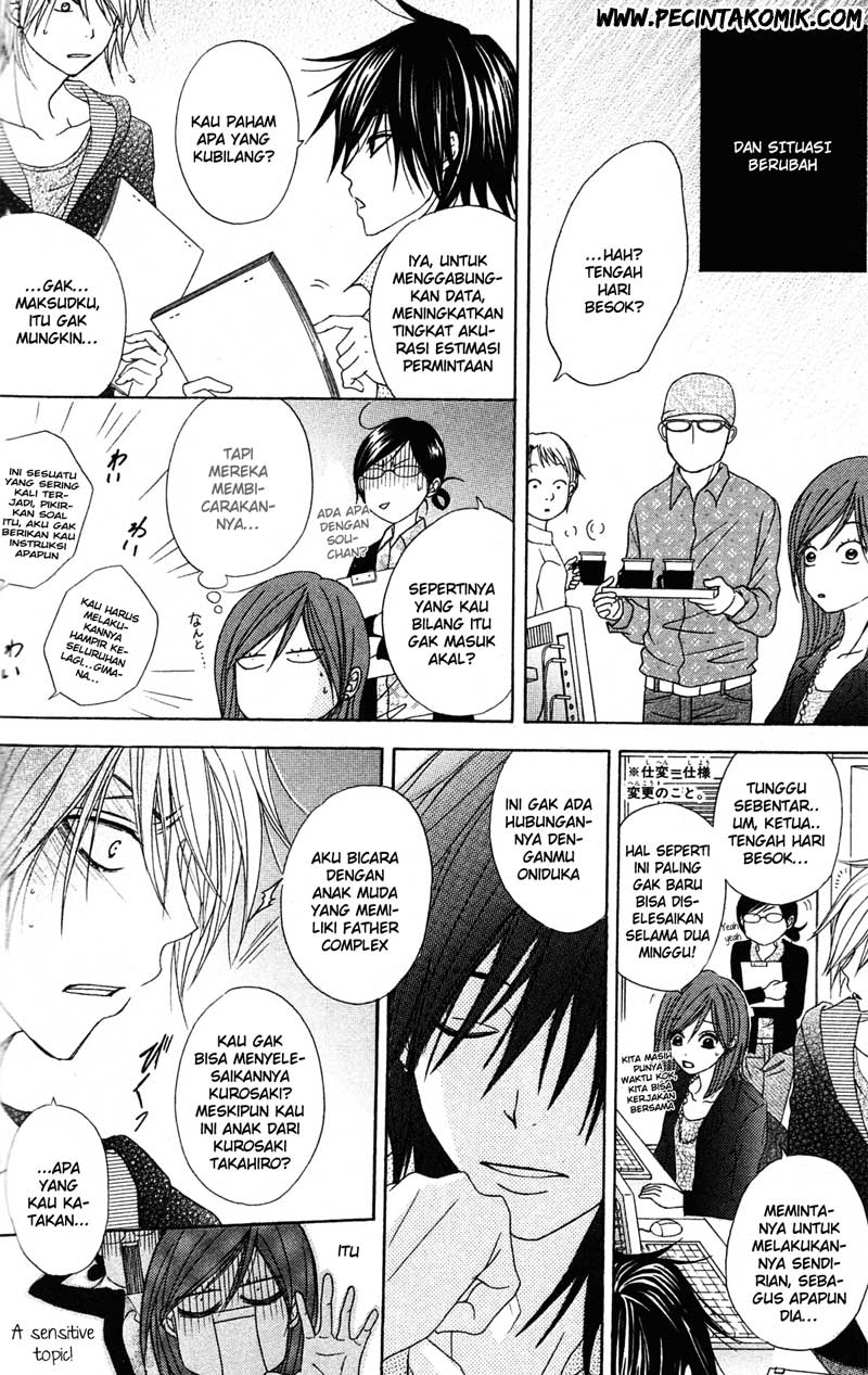 image-komik-dengeki-daisy-chapter-37-28/36