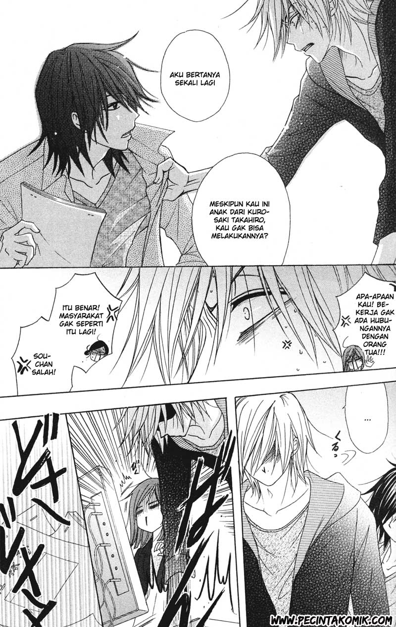 image-komik-dengeki-daisy-chapter-37-29/36