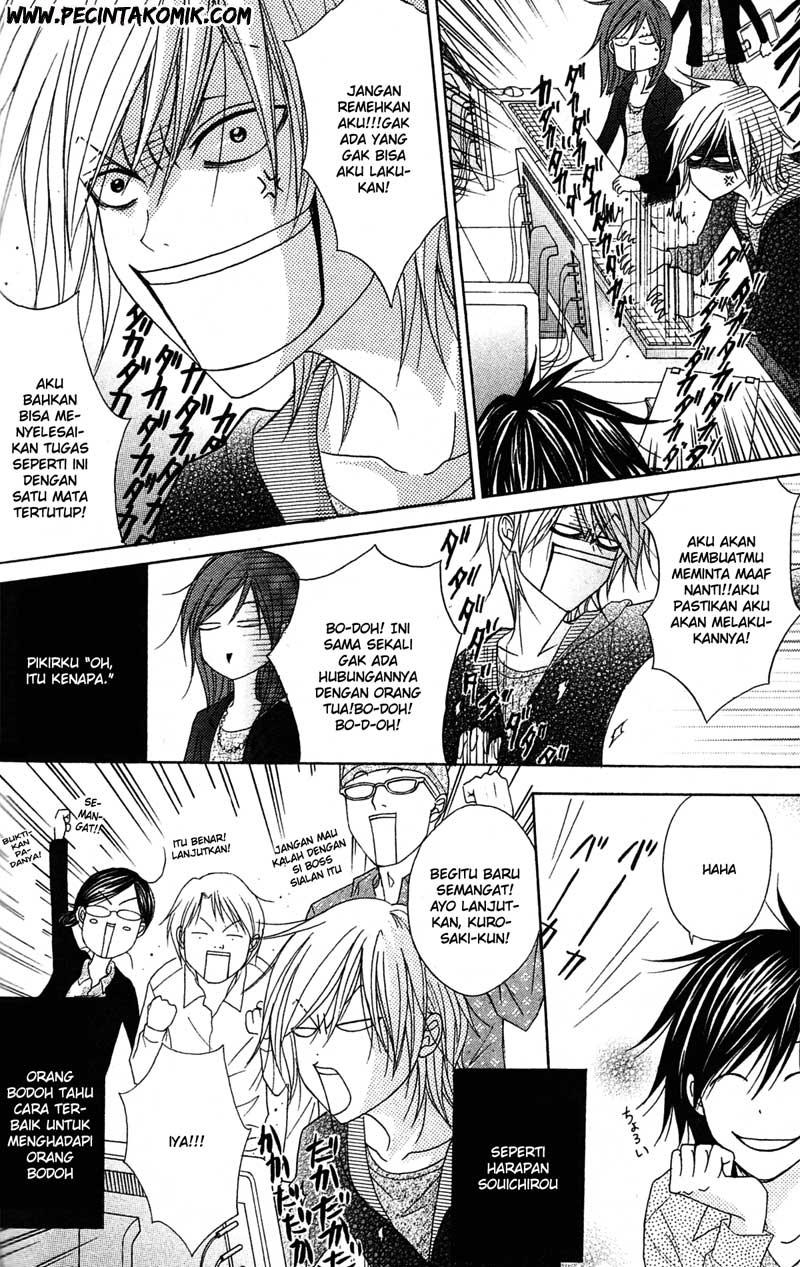 image-komik-dengeki-daisy-chapter-37-30/36