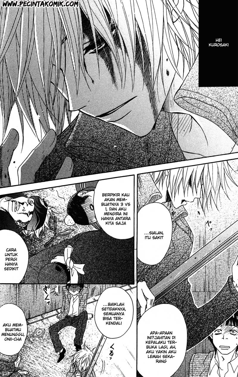 image-komik-dengeki-daisy-chapter-38-5/36