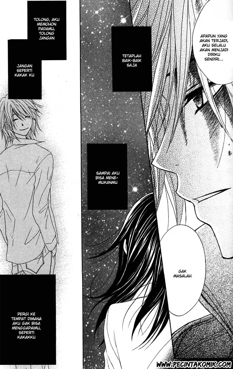 image-komik-dengeki-daisy-chapter-38-8/36