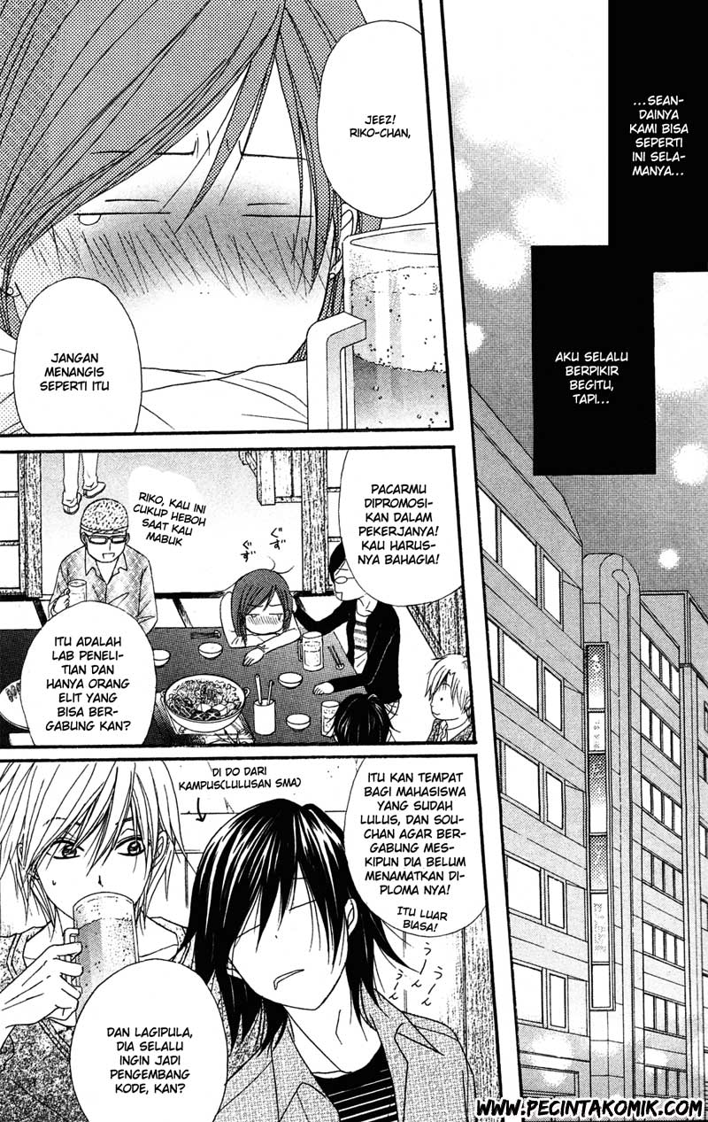 image-komik-dengeki-daisy-chapter-38-12/36