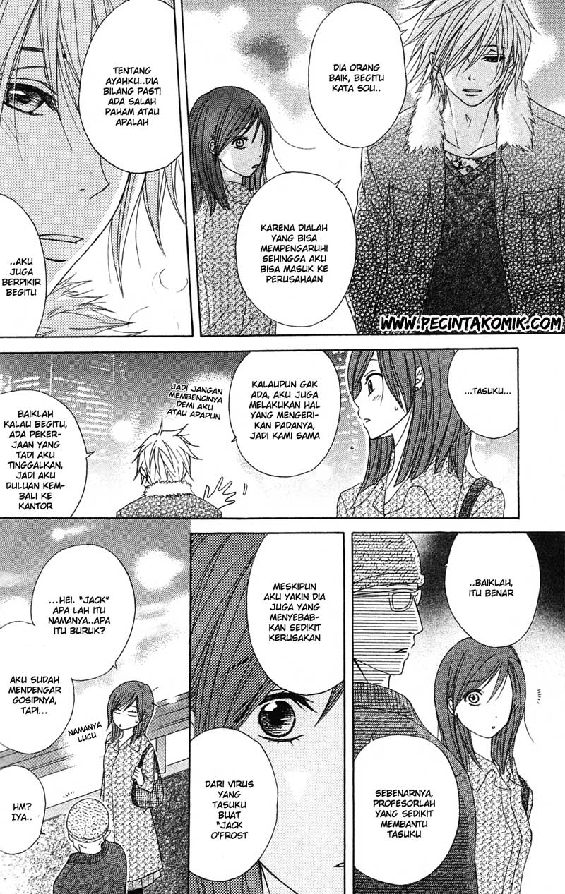 image-komik-dengeki-daisy-chapter-38-17/36