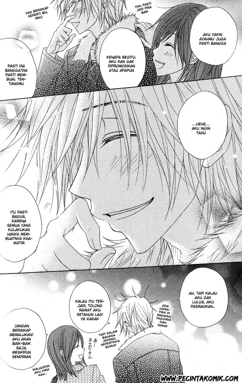 image-komik-dengeki-daisy-chapter-38-23/36