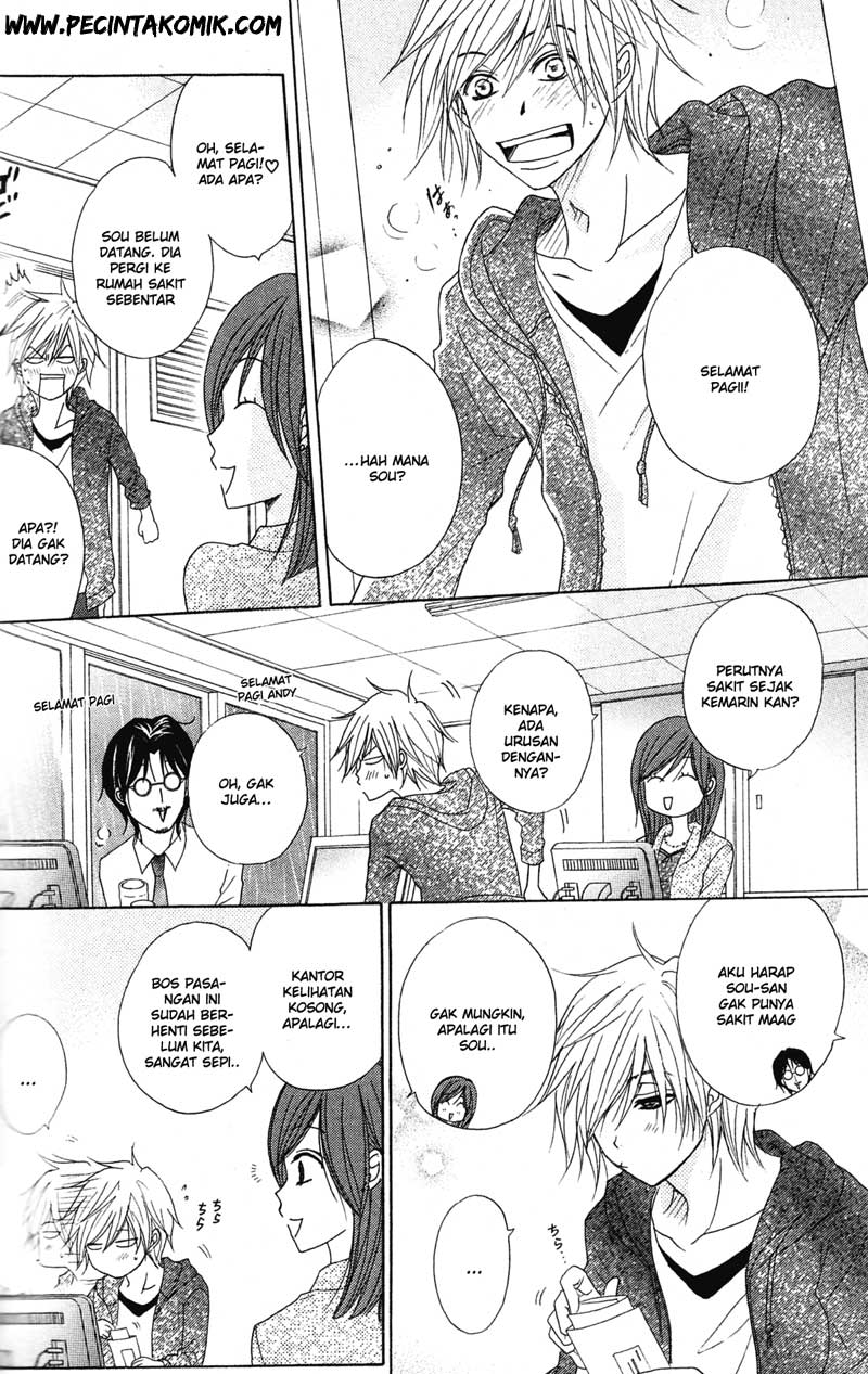 image-komik-dengeki-daisy-chapter-38-29/36