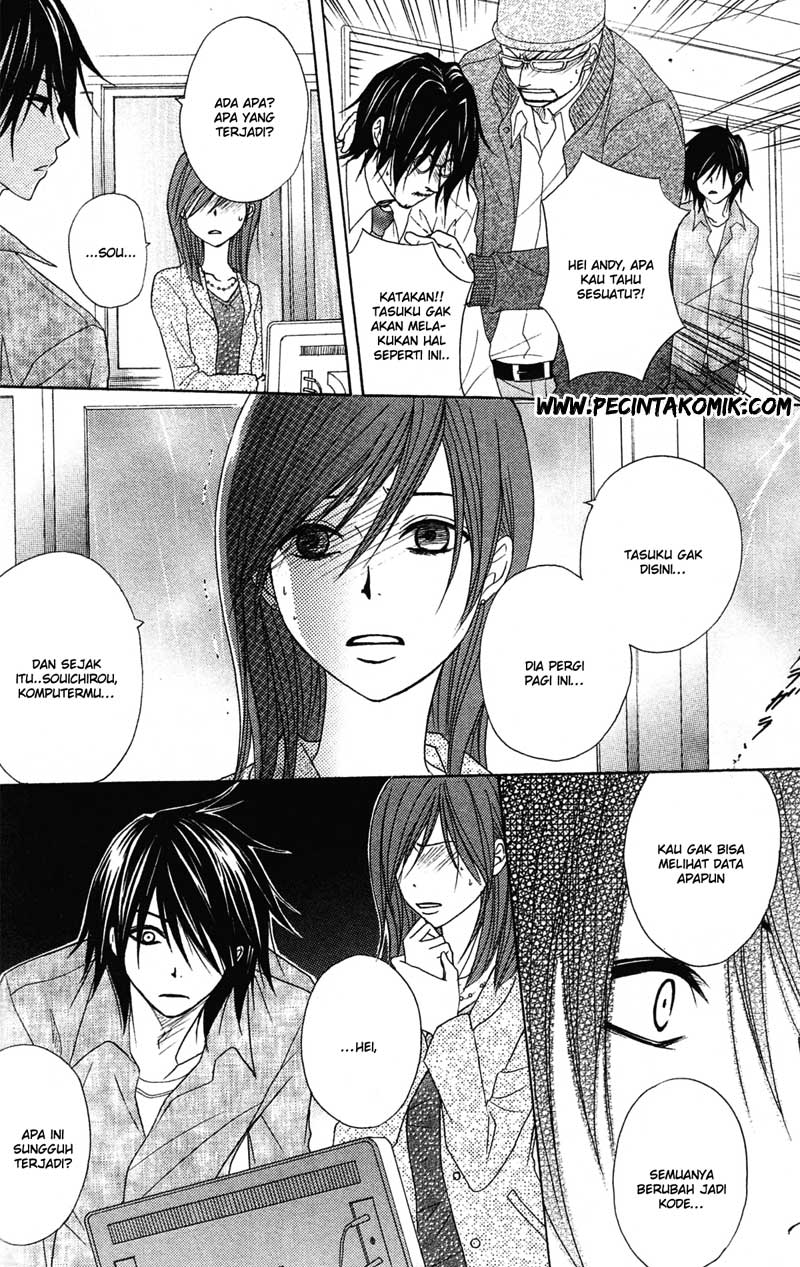 image-komik-dengeki-daisy-chapter-38-33/36