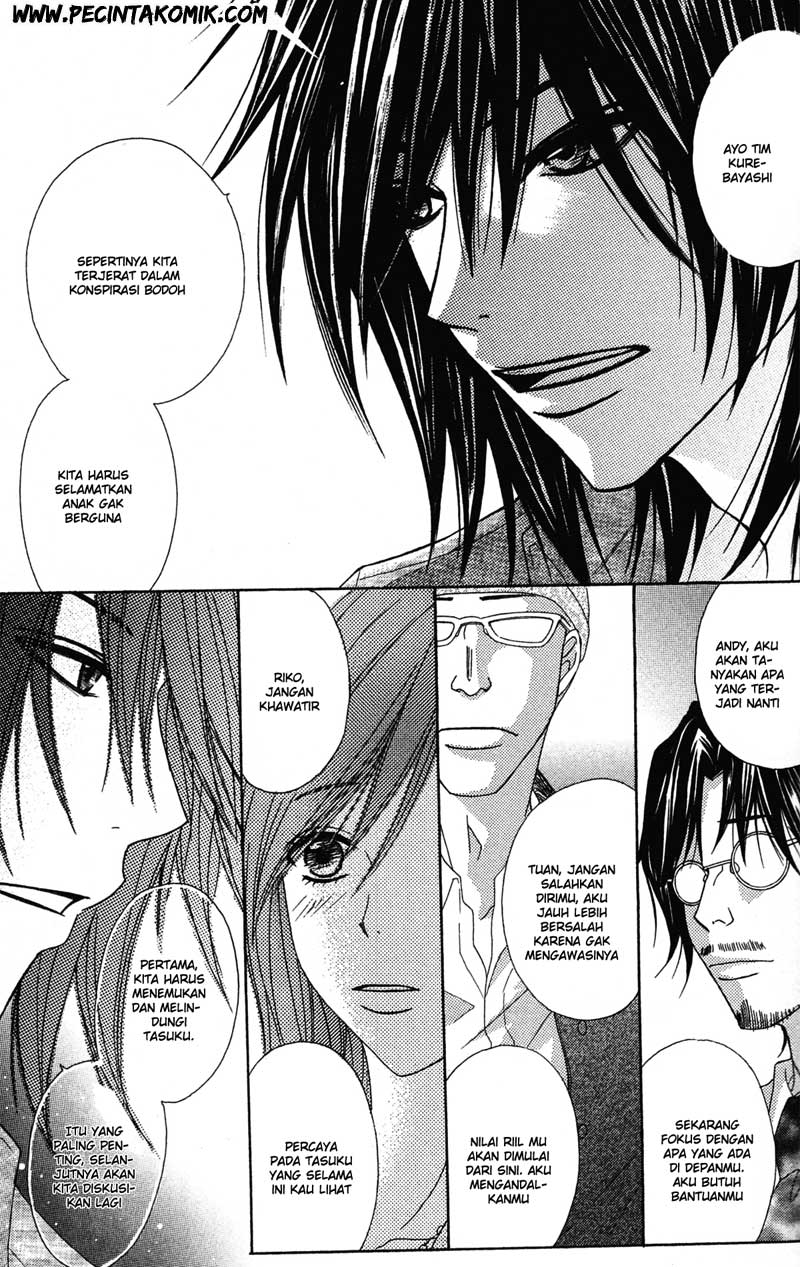 image-komik-dengeki-daisy-chapter-39-7/33