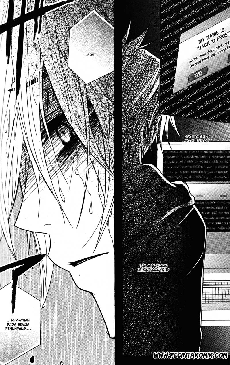 image-komik-dengeki-daisy-chapter-39-12/33