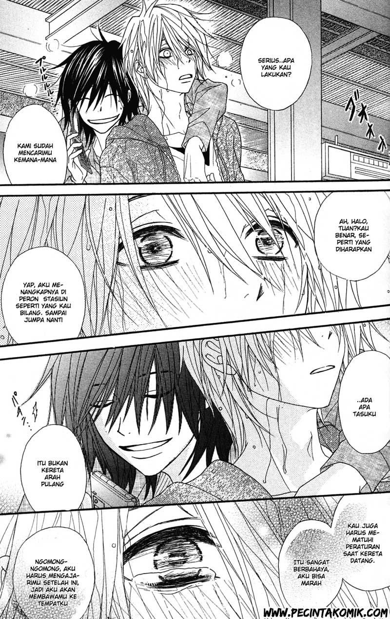 image-komik-dengeki-daisy-chapter-39-15/33