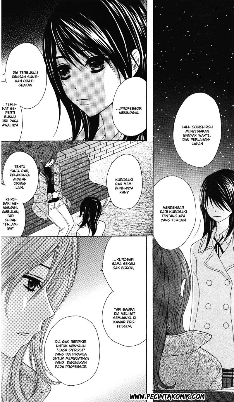 image-komik-dengeki-daisy-chapter-39-16/33