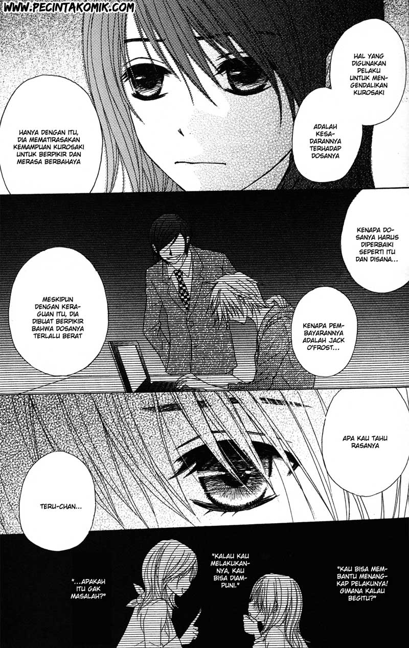 image-komik-dengeki-daisy-chapter-39-17/33