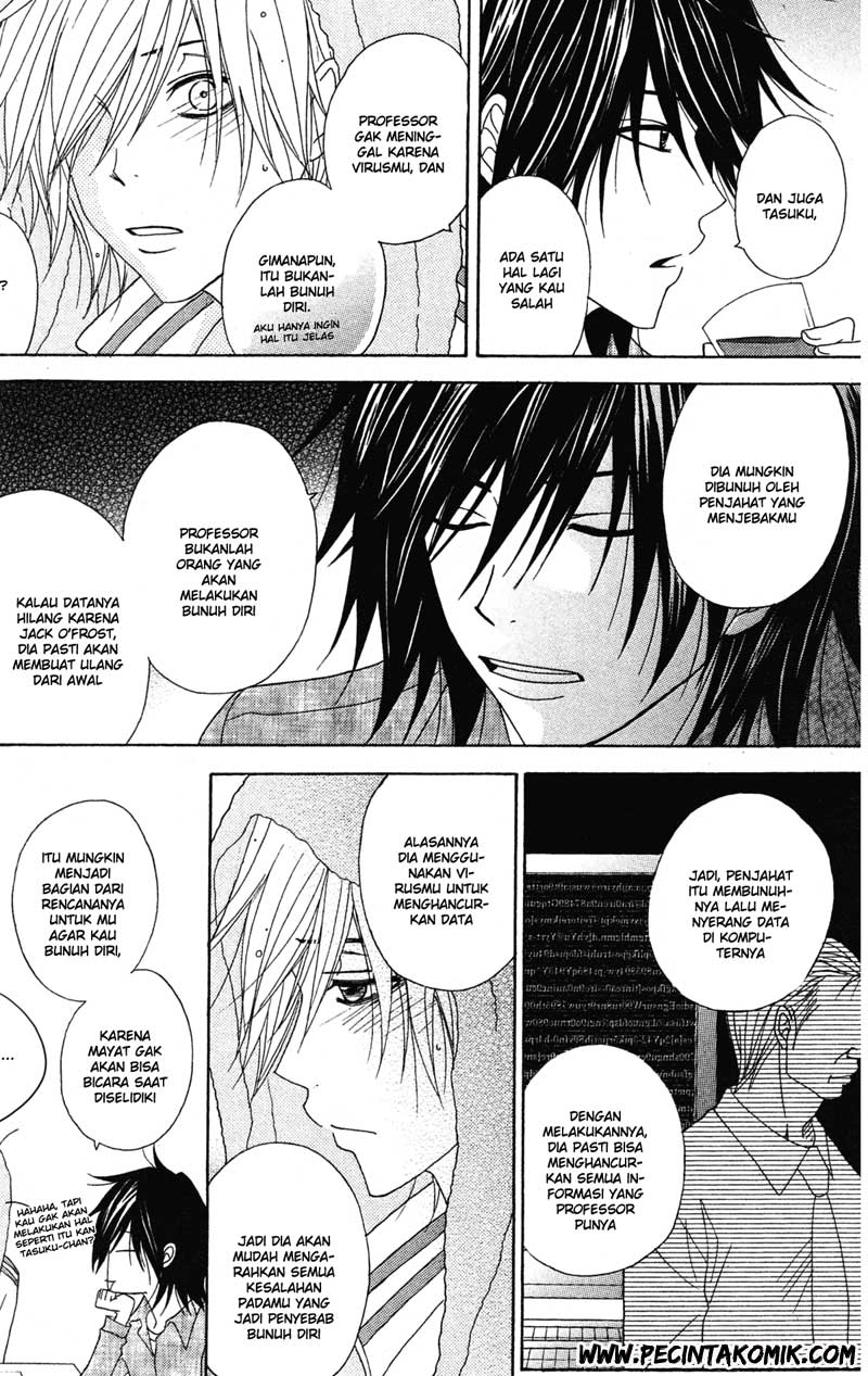 image-komik-dengeki-daisy-chapter-39-20/33