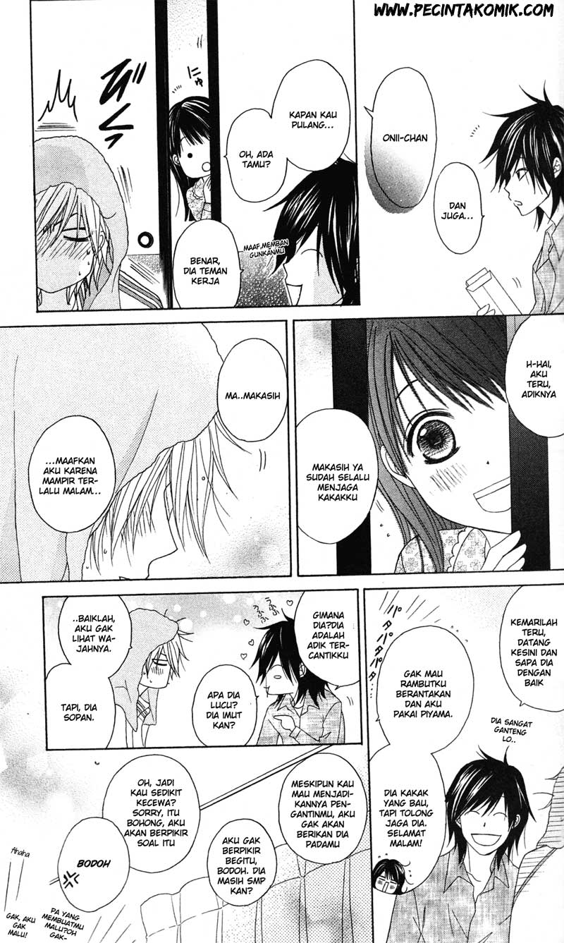 image-komik-dengeki-daisy-chapter-39-21/33