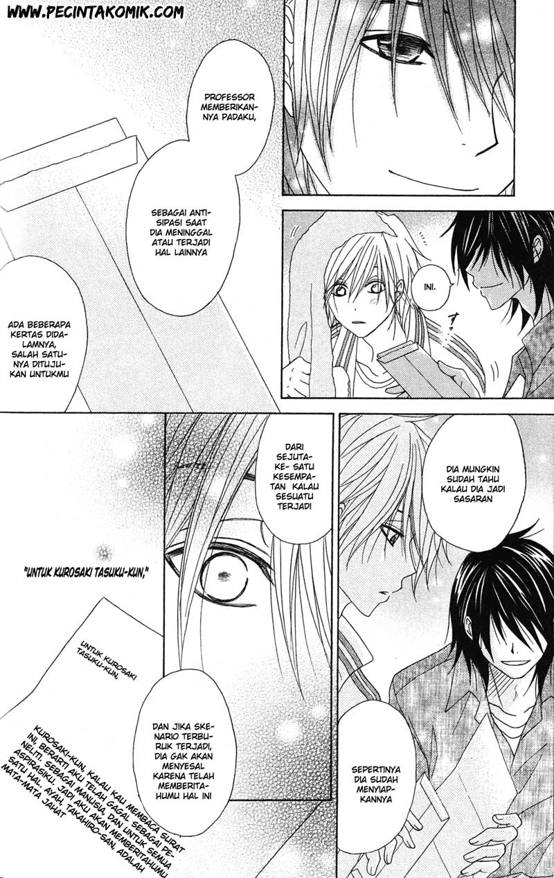 image-komik-dengeki-daisy-chapter-39-22/33