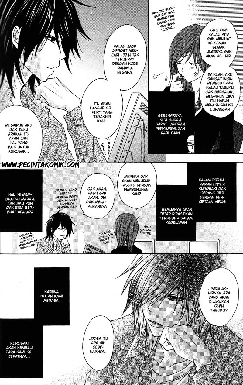 image-komik-dengeki-daisy-chapter-39-26/33