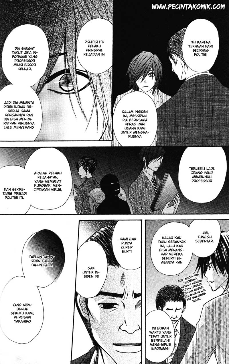 image-komik-dengeki-daisy-chapter-39-28/33