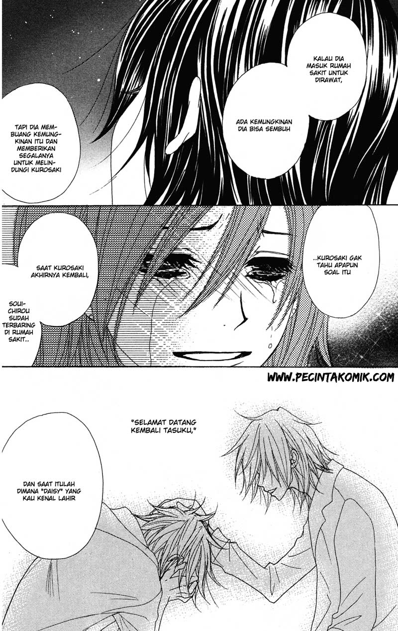 image-komik-dengeki-daisy-chapter-39-31/33