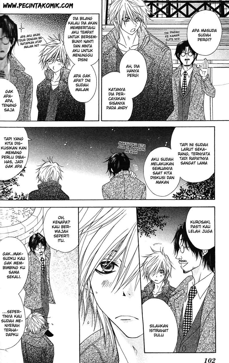 image-komik-dengeki-daisy-chapter-42-18/36