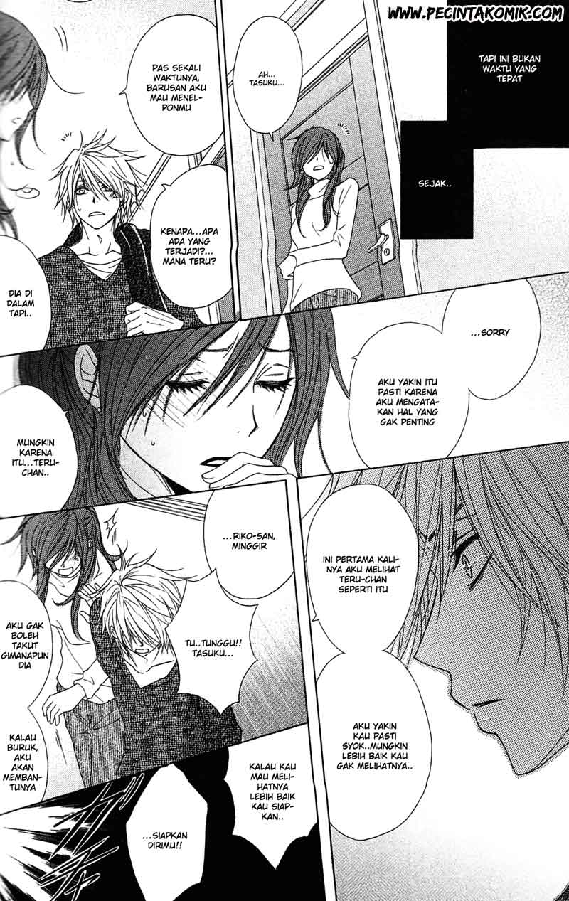 image-komik-dengeki-daisy-chapter-42-22/36