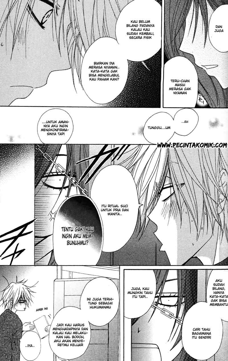 image-komik-dengeki-daisy-chapter-42-25/36