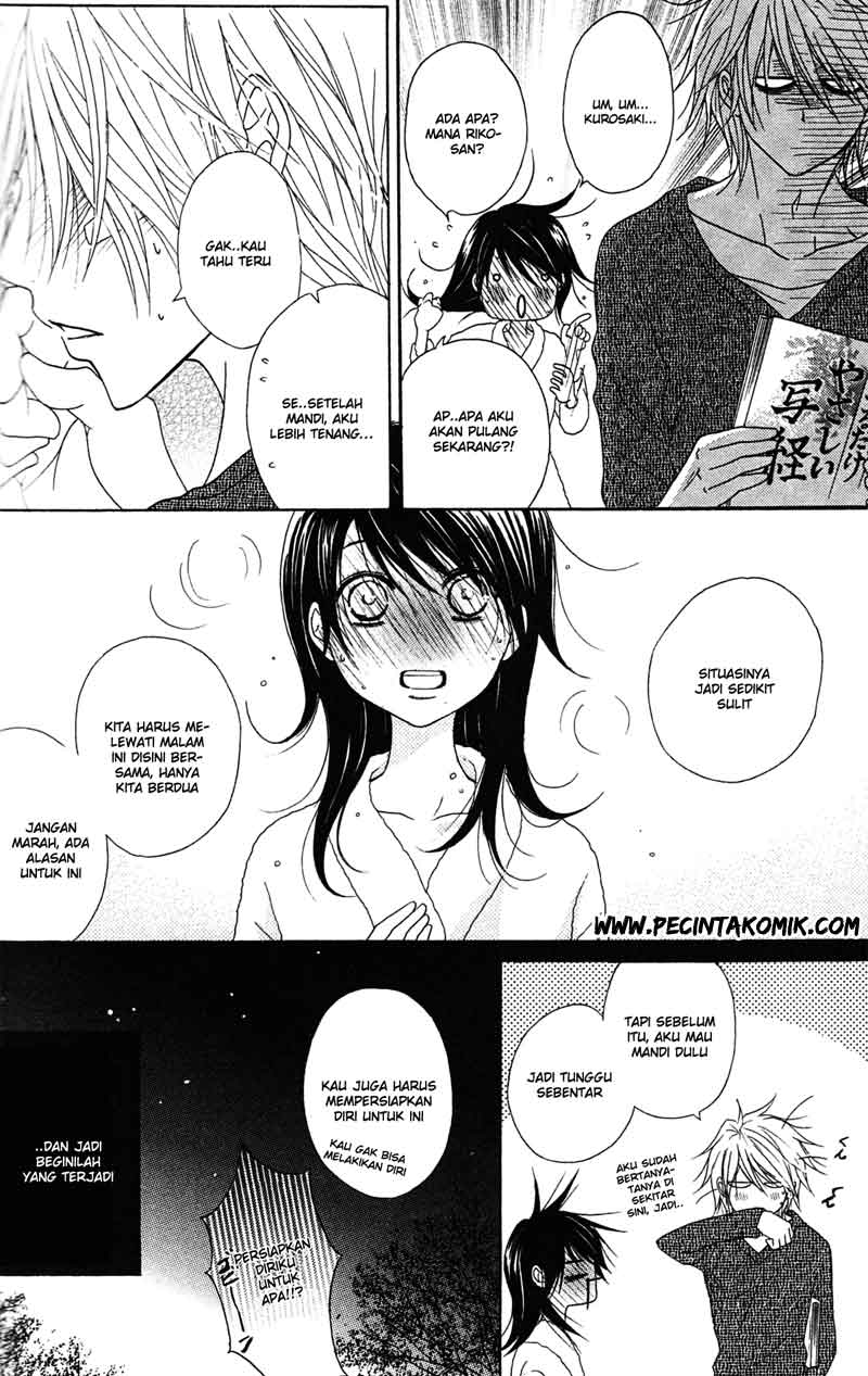 image-komik-dengeki-daisy-chapter-42-26/36