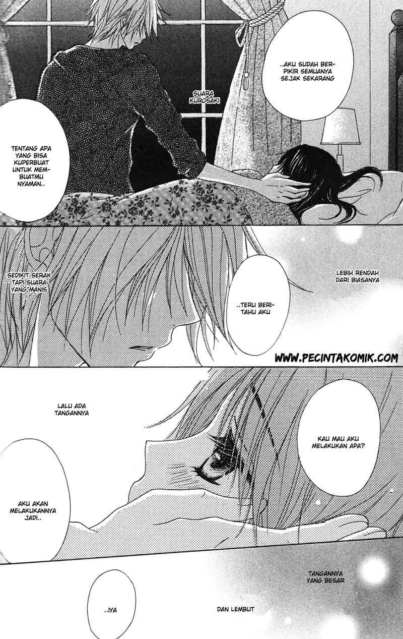 image-komik-dengeki-daisy-chapter-42-30/36