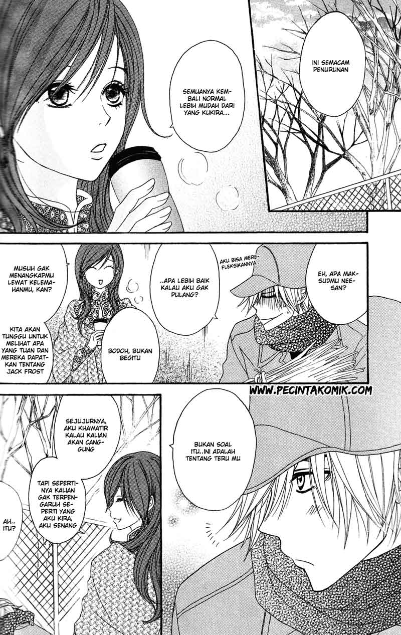 image-komik-dengeki-daisy-chapter-43-8/33